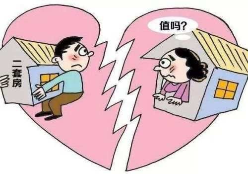 <b> 广州市调查公司：女人为何输给不如自己的第三</b>