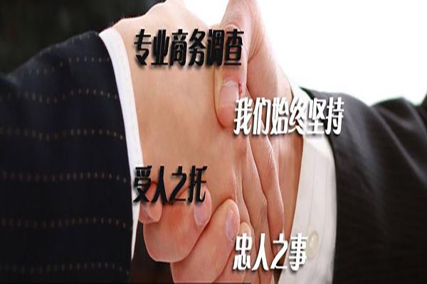 广州调查取证：婚姻破裂后，女人怎么拯