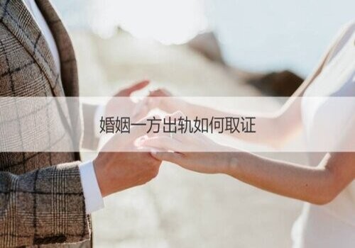 夫妻共同买房离婚后房子归谁