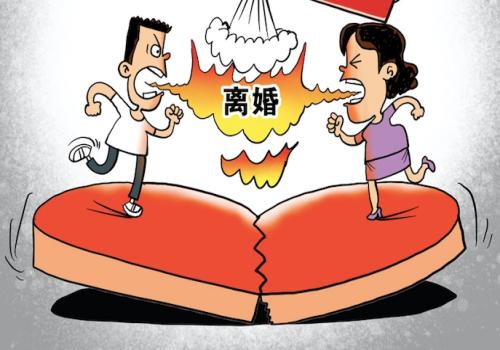 福州外遇调查取证：抚养费多少钱一个月才合适