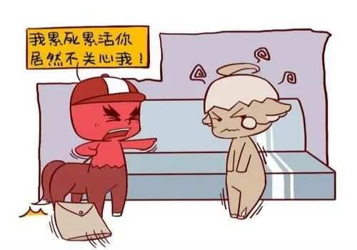 福州婚外情取证：过了举证期限还能提交证据吗