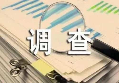 离婚的人再婚需要什么证件_1