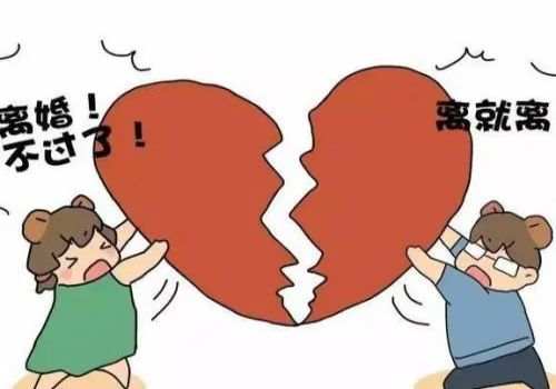 福州侦探：离婚协议书上一方放弃财产有效吗