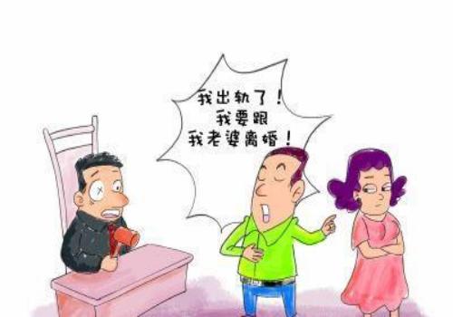 福州婚外情调查：离婚后房产的分割方式是如何的